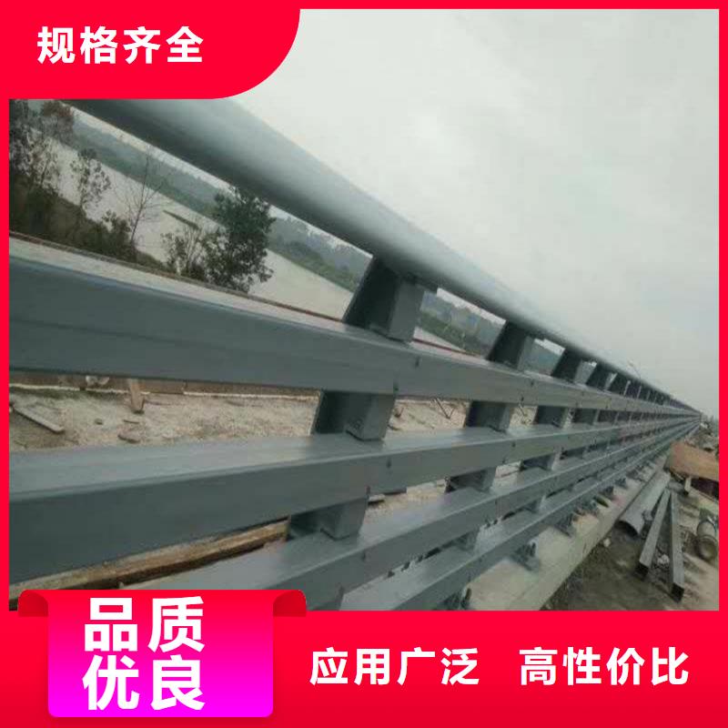 不锈钢防撞栏杆的规格尺寸