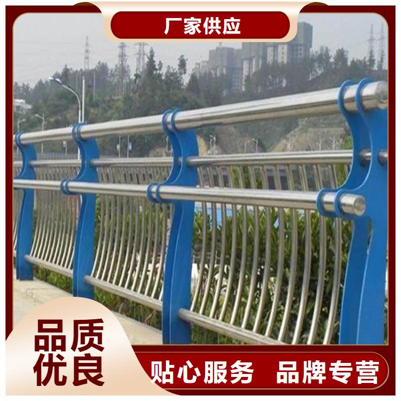 【护栏1_道路隔离栏质量三包】