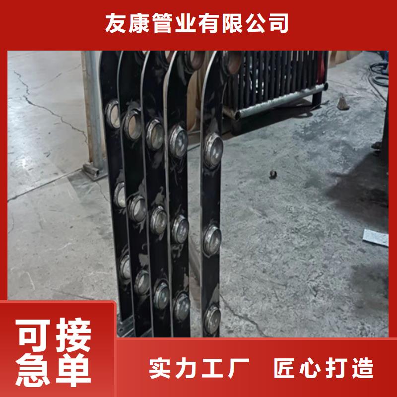 不锈钢复合管防撞护栏款式多样
