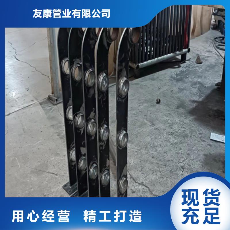 不锈钢复合管栏杆按需定制