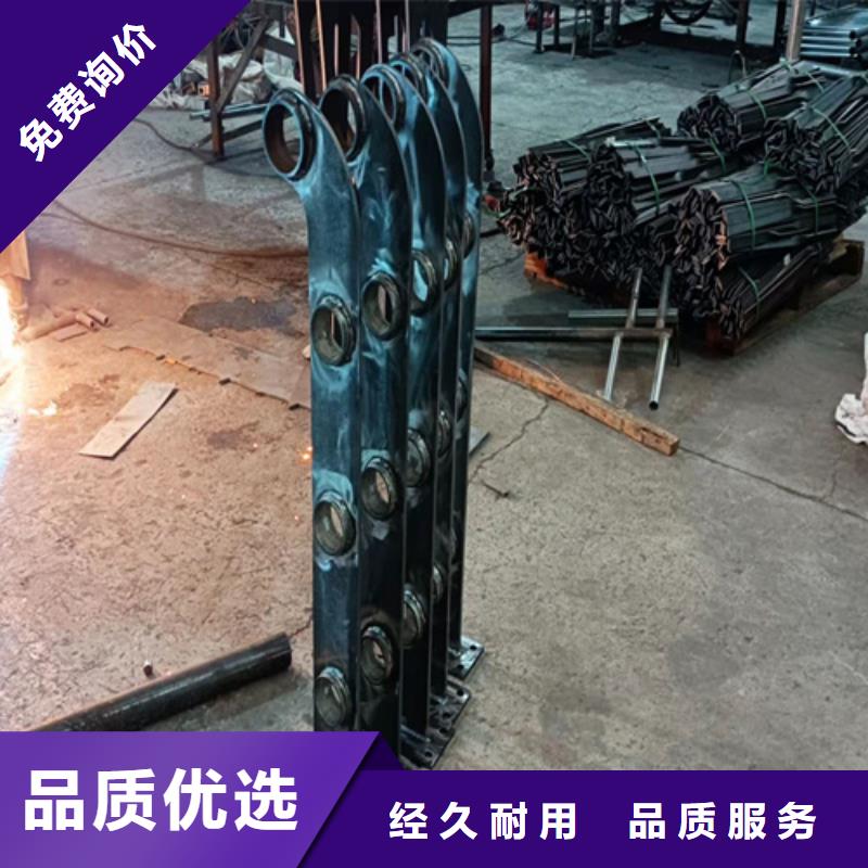 不锈钢复合管防撞护栏款式多样
