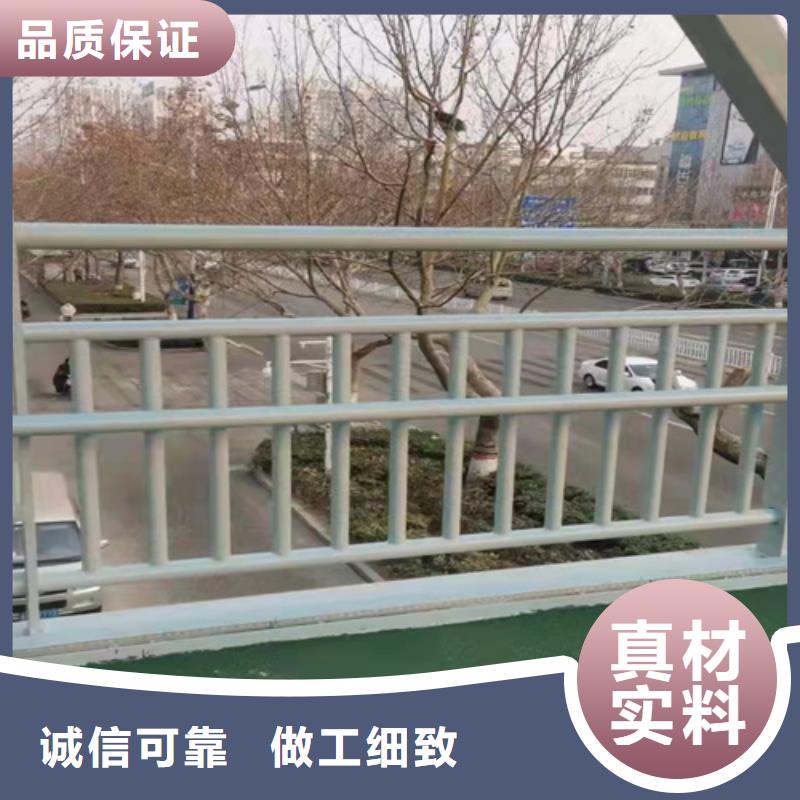 特别行政区不锈钢碳素钢复合管生产厂家