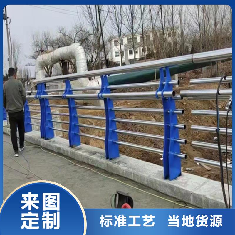 喷塑不锈钢护栏立柱报价