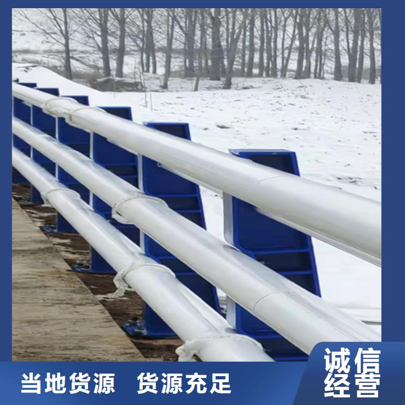304不锈钢复合管栏杆一站式定制厂家