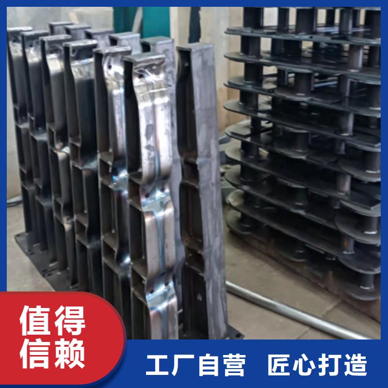 不锈钢碳素钢复合管护栏实体厂家-放心选购