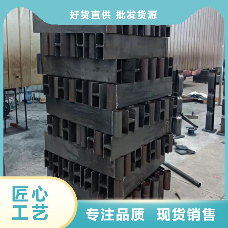 公园防撞护栏厂家