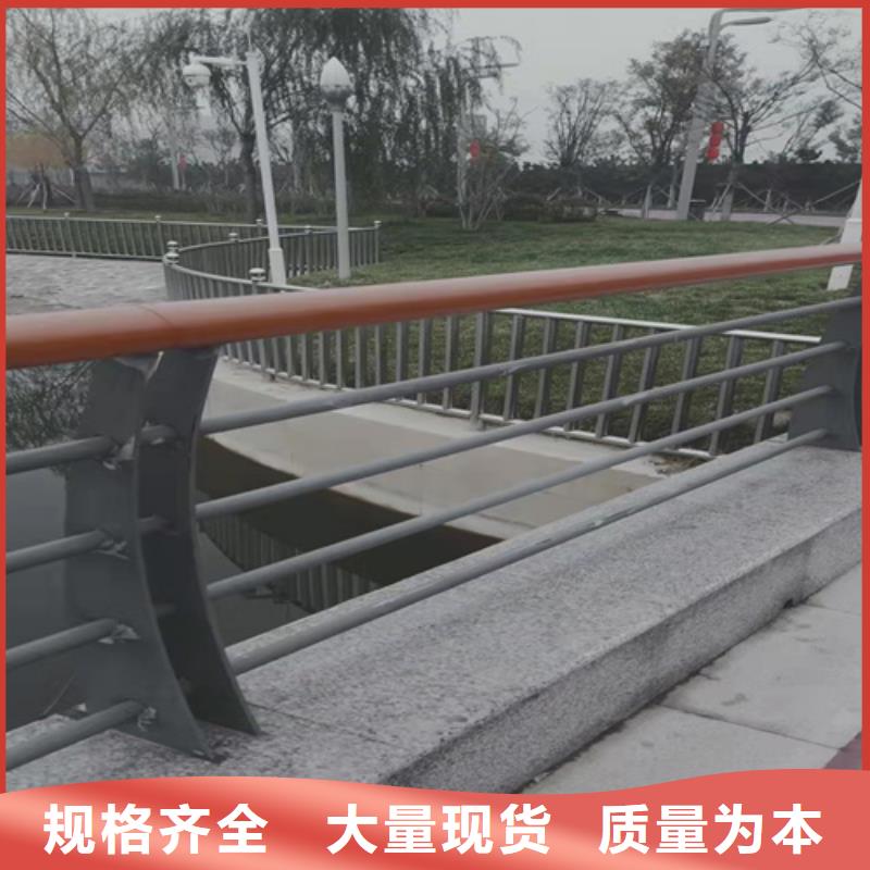 201不锈钢复合管护栏欢迎来电咨询