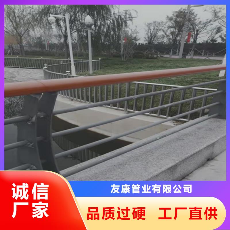不锈钢复合管隔离护栏厂家直销,品质保证,价格优惠