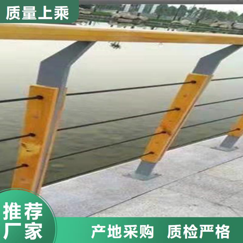 304不锈钢碳素钢复合管生产厂家