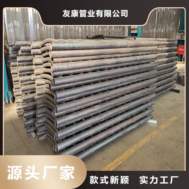 不锈钢碳素钢复合管桥梁护栏厂家批发生产