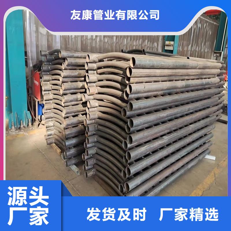 不锈钢碳素钢复合管护栏可上门施工
