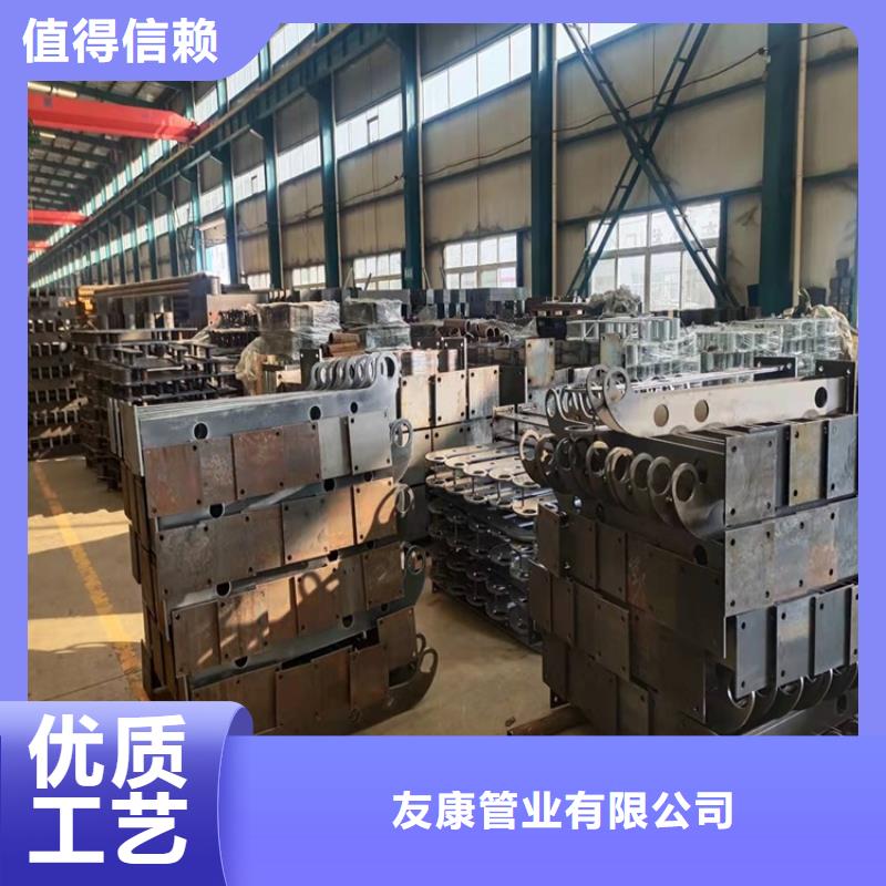 304不锈钢碳素钢复合管护栏可上门施工