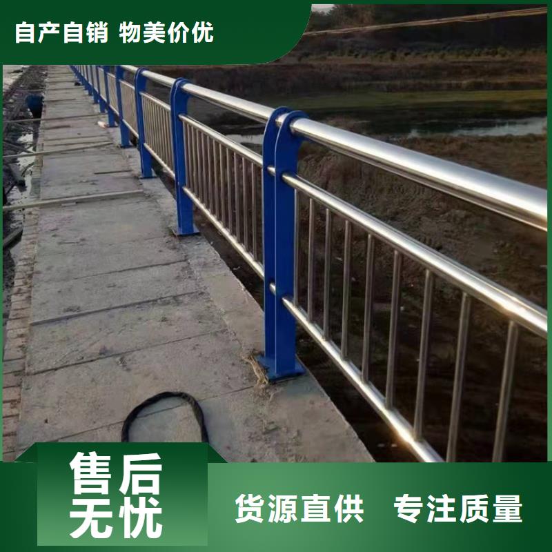 不锈钢碳素钢复合管-高质量不锈钢碳素钢复合管