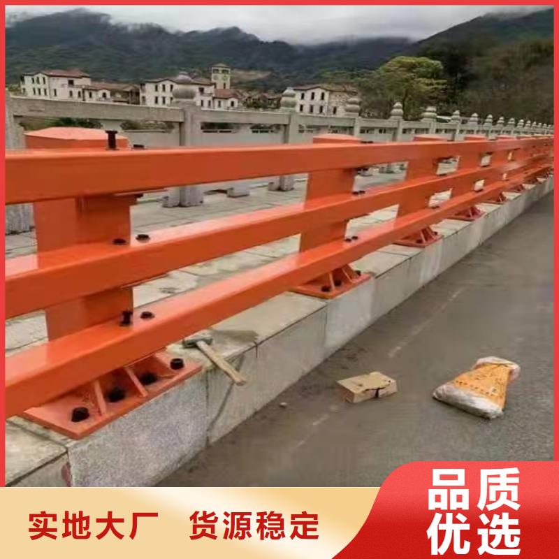 不锈钢复合管楼梯栏杆实力厂家，信誉优良