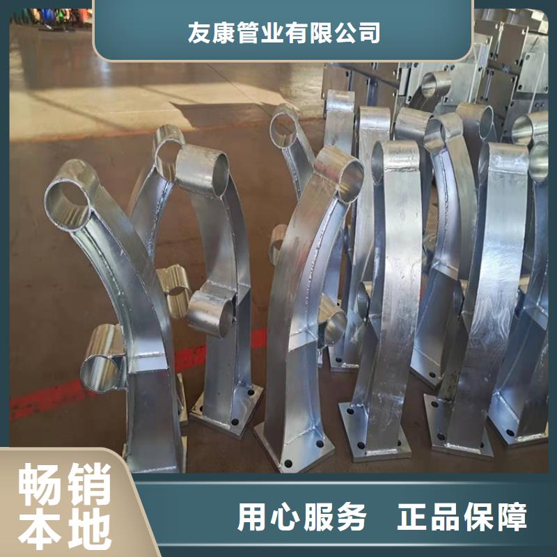 河道护栏交货周期短