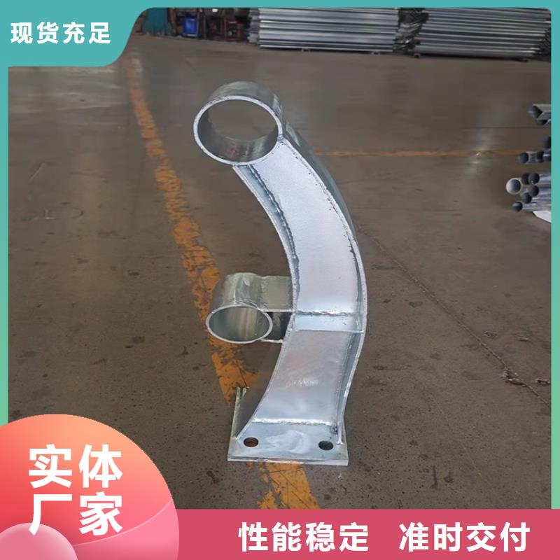 防撞不锈钢复合管护栏-防撞不锈钢复合管护栏厂家直发
