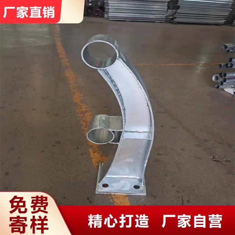 人行道护栏厂家批发生产