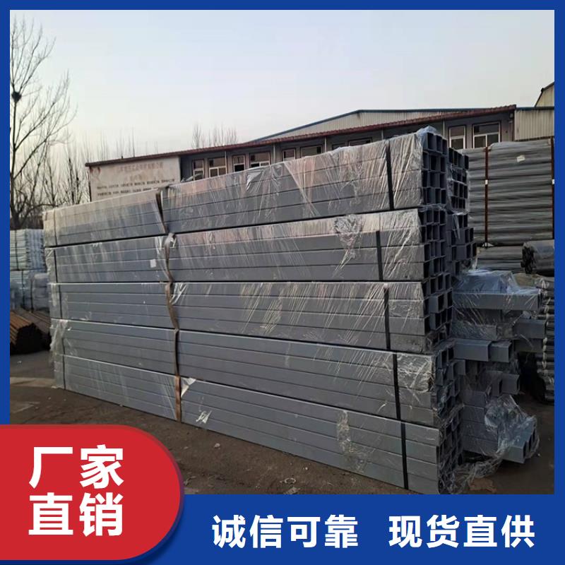 不锈钢碳素钢复合管栏杆价格优惠