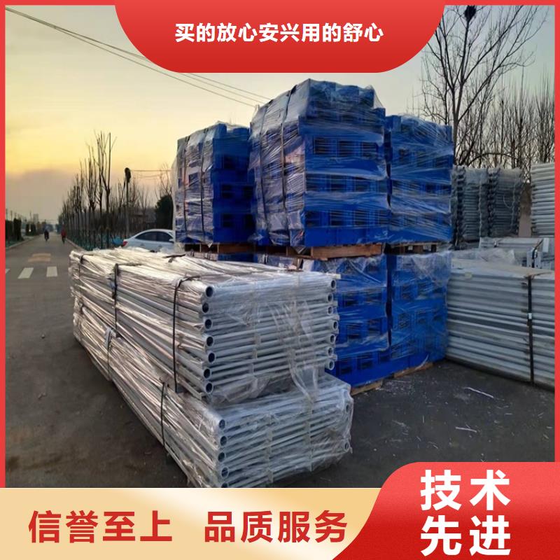 201不锈钢碳素钢复合管栏杆一站式定制厂家