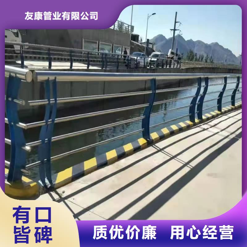 不锈钢复合管楼梯栏杆实力厂家，信誉优良