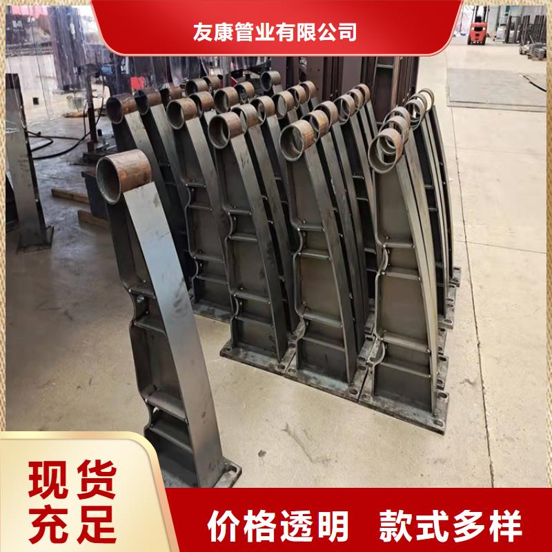 304不锈钢碳素钢复合管护栏护栏厂家报价