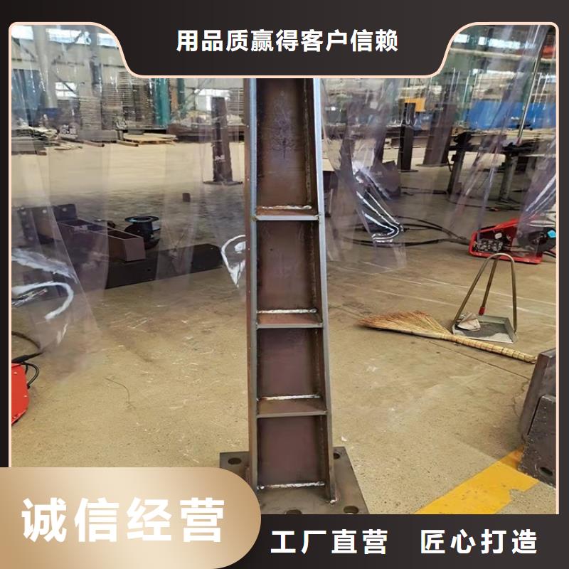湖边防撞护栏报价