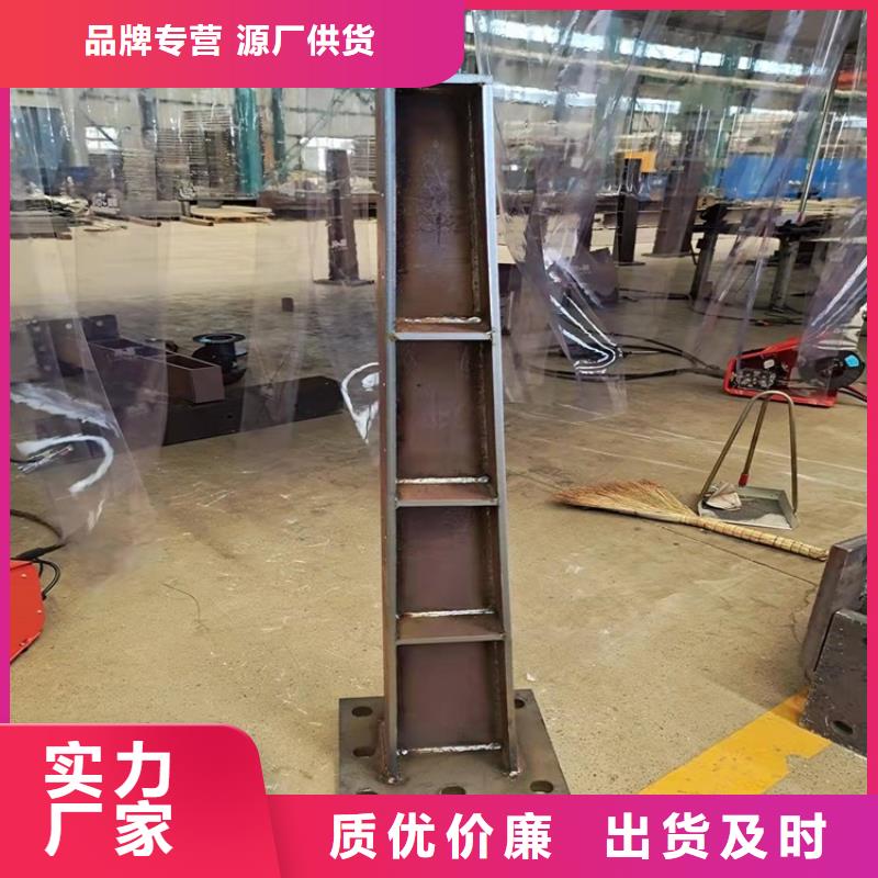 桥梁景观护栏价格实惠