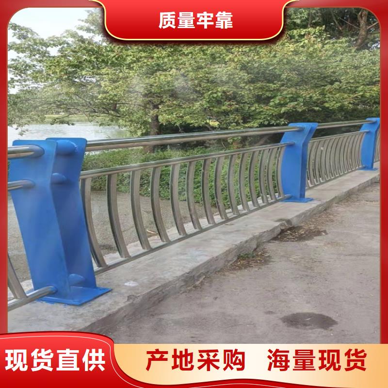 304桥梁护栏设计生产安装一条龙服务
