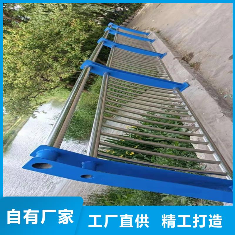 不锈钢复合管防撞护栏款式多样