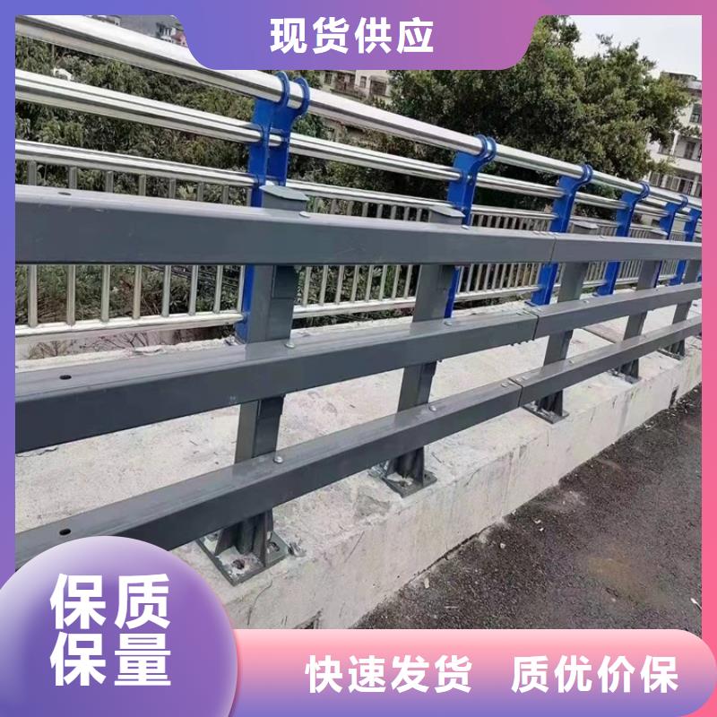 201不锈钢复合管护栏坚固耐用
