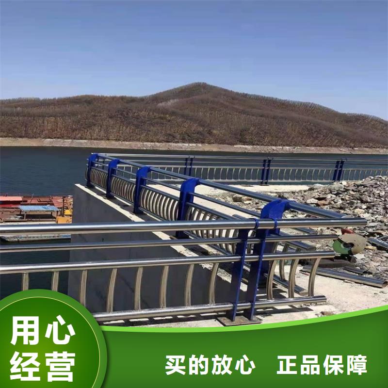 人行道护栏厂家批发生产