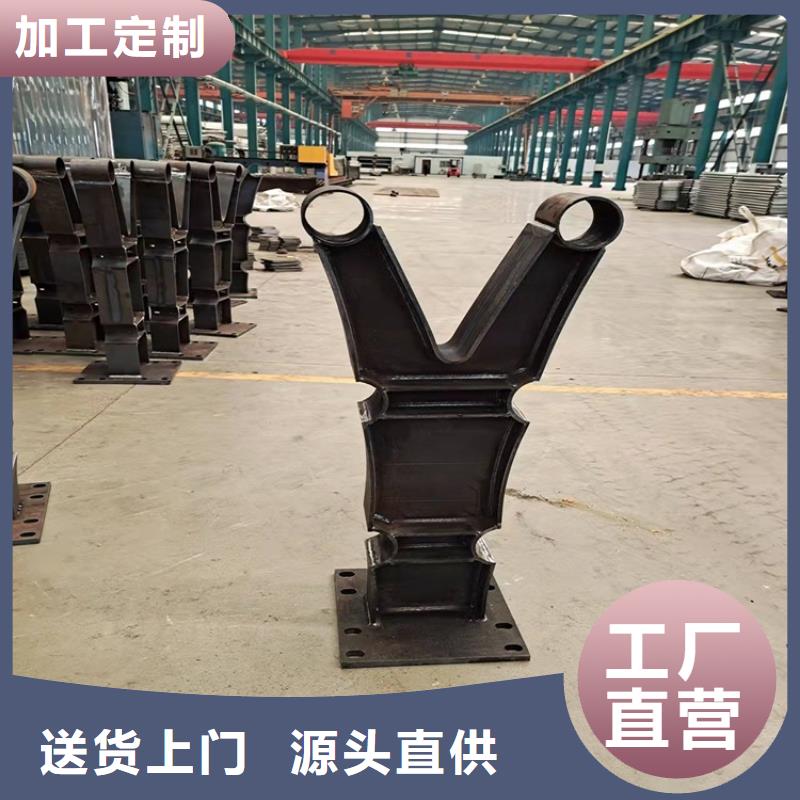 景观灯光护栏产品质量可靠,款式多样,可来图定做加工