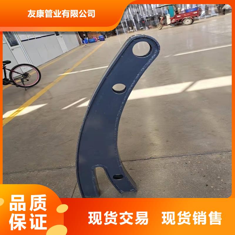 质量可靠的防撞不锈钢复合管护栏经销商