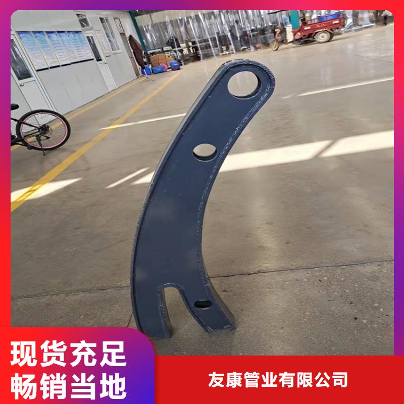 304不锈钢复合管桥梁护栏友康定制