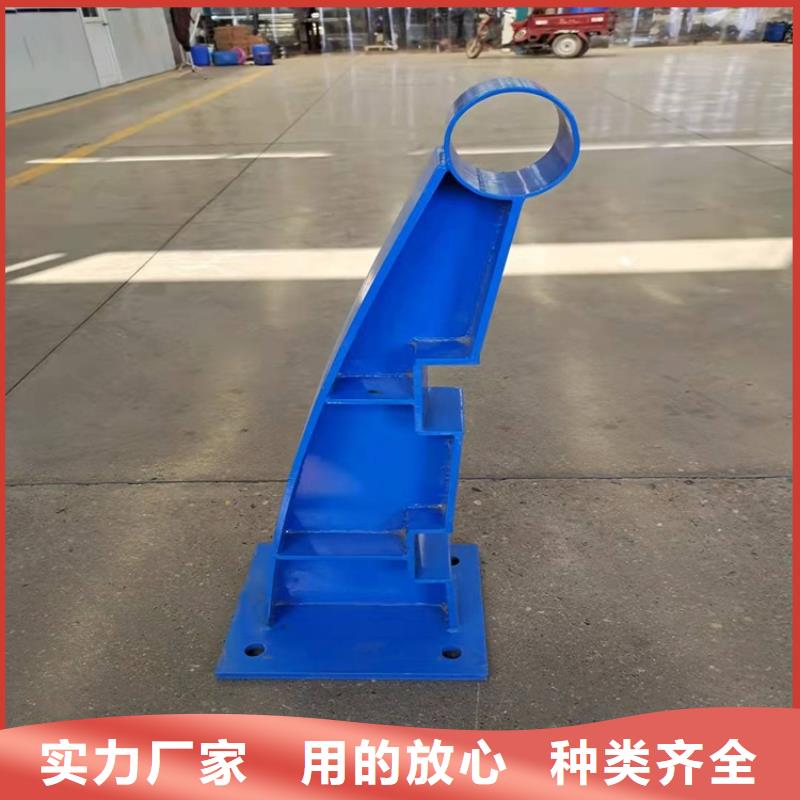 不锈钢碳素钢复合管栏杆价格优惠