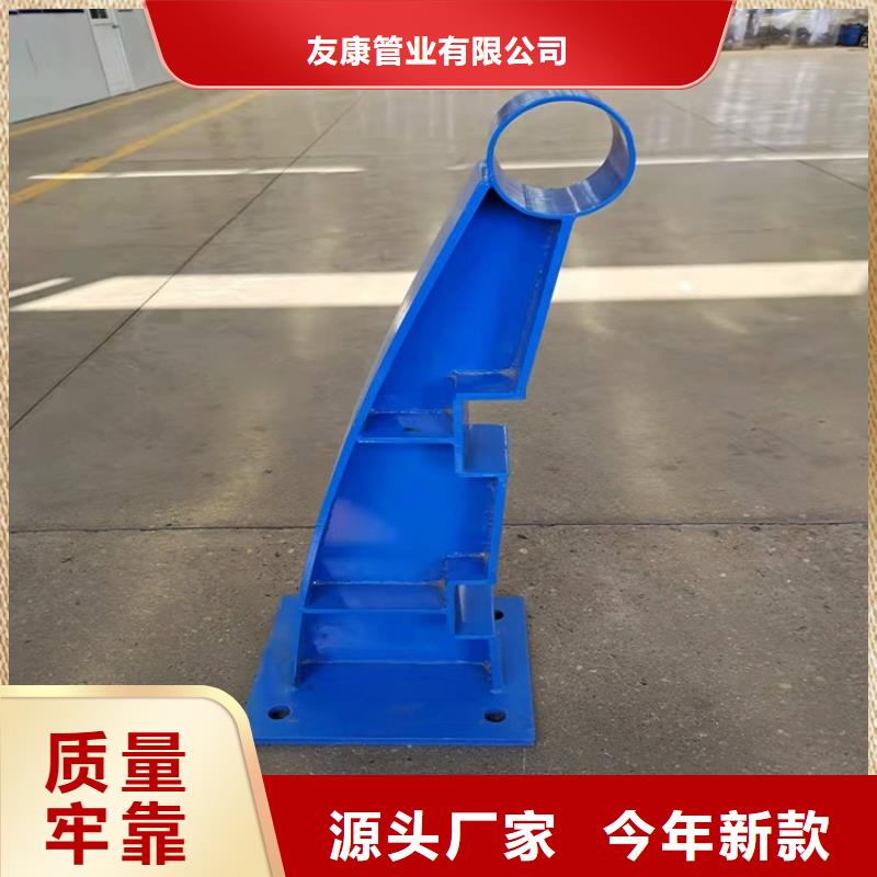 不锈钢桥梁栏杆厂家直销,品质保证,价格优惠