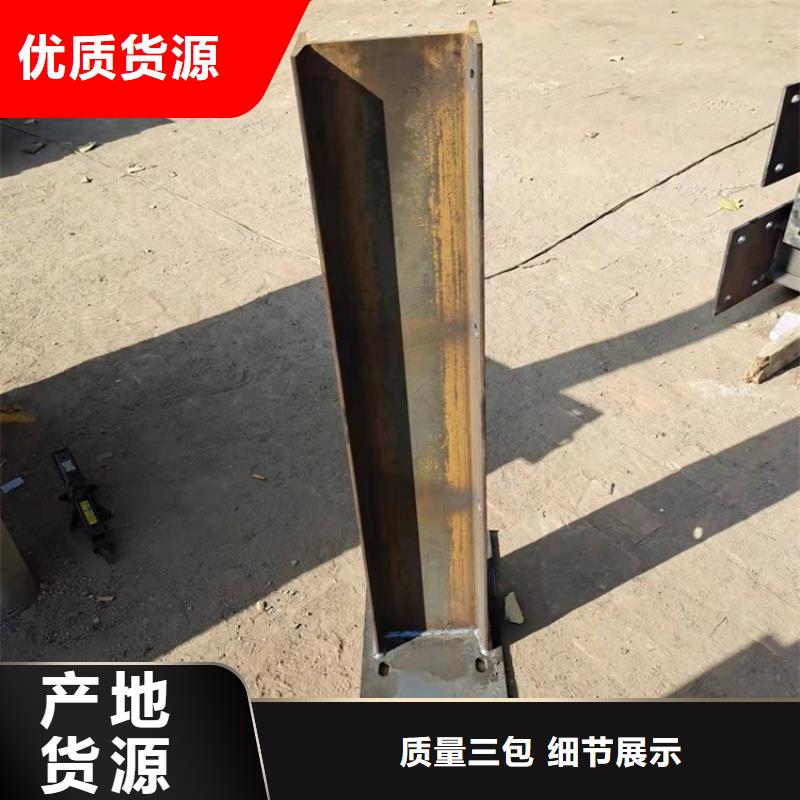 热镀锌喷塑防撞钢管护栏价格实惠