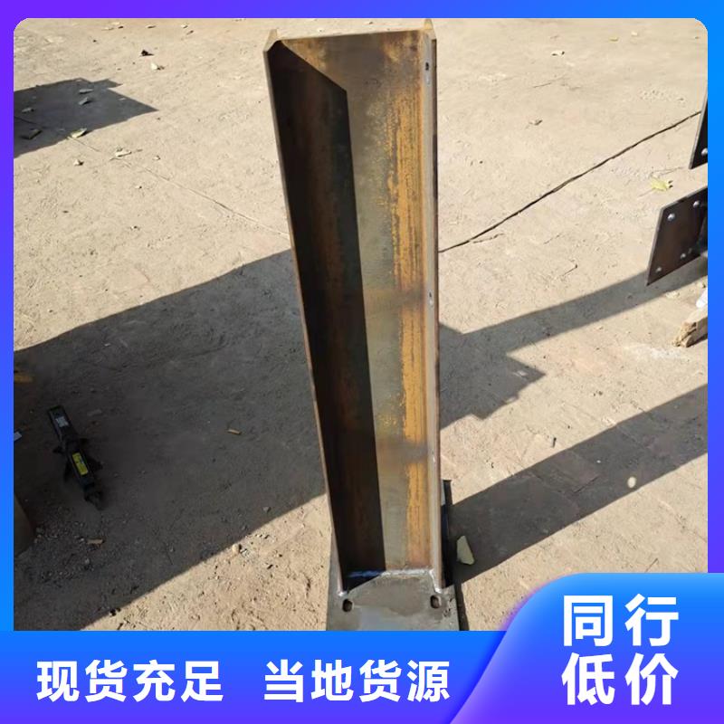 304不锈钢碳素钢复合管护栏可上门施工