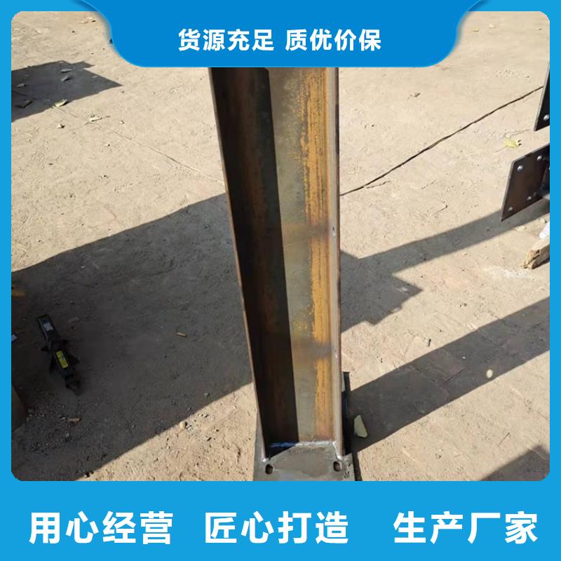 河道栏杆厂家直销,品质保证,价格优惠