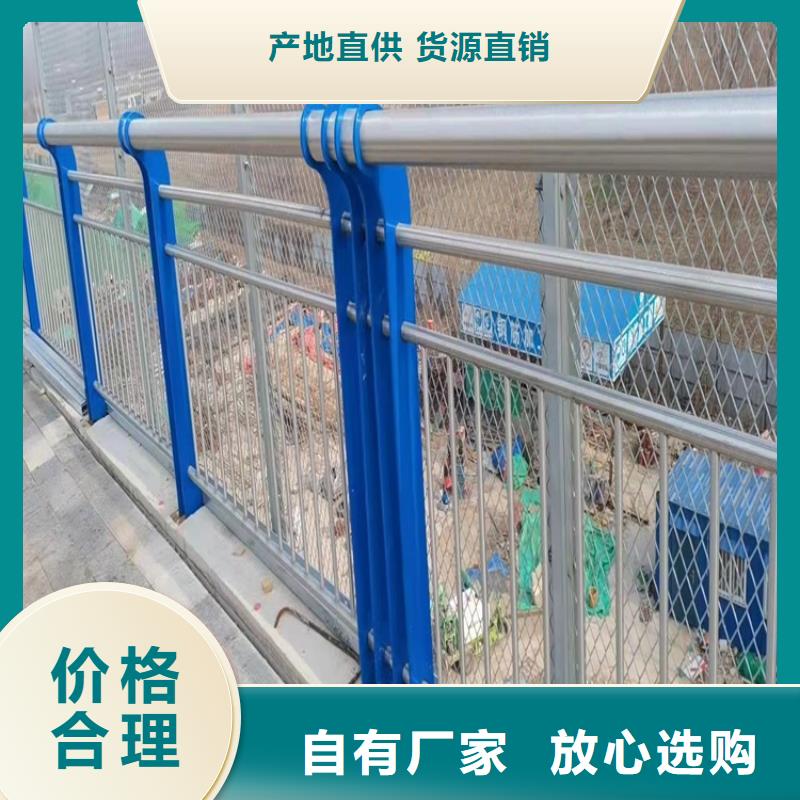 防撞桥梁栏杆厂家