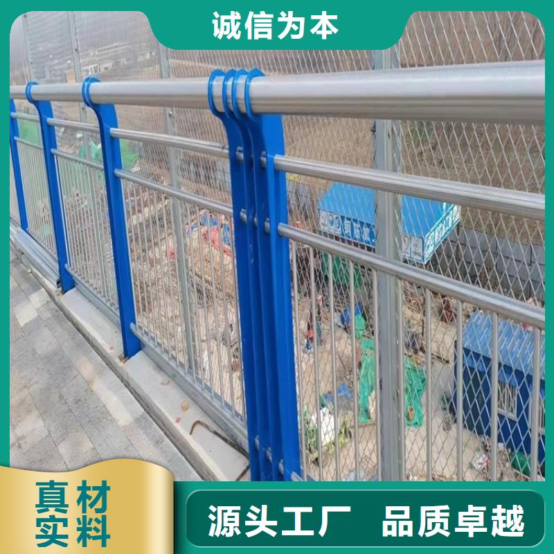 桥梁景观护栏价格实惠