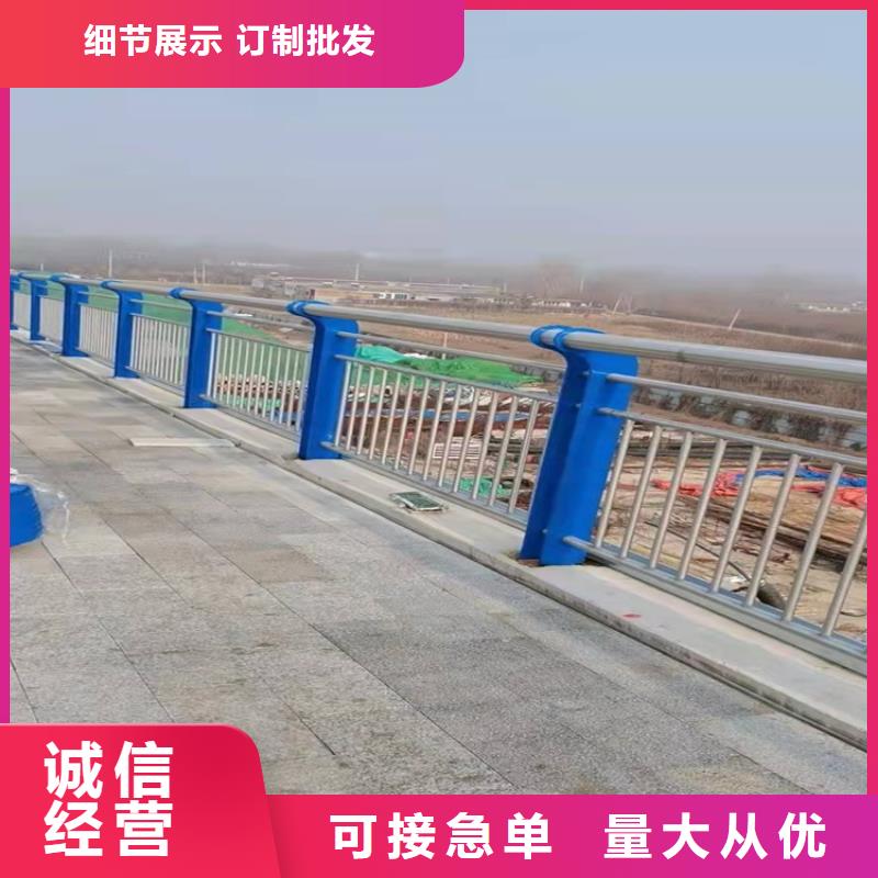 河道栏杆厂家直销,品质保证,价格优惠