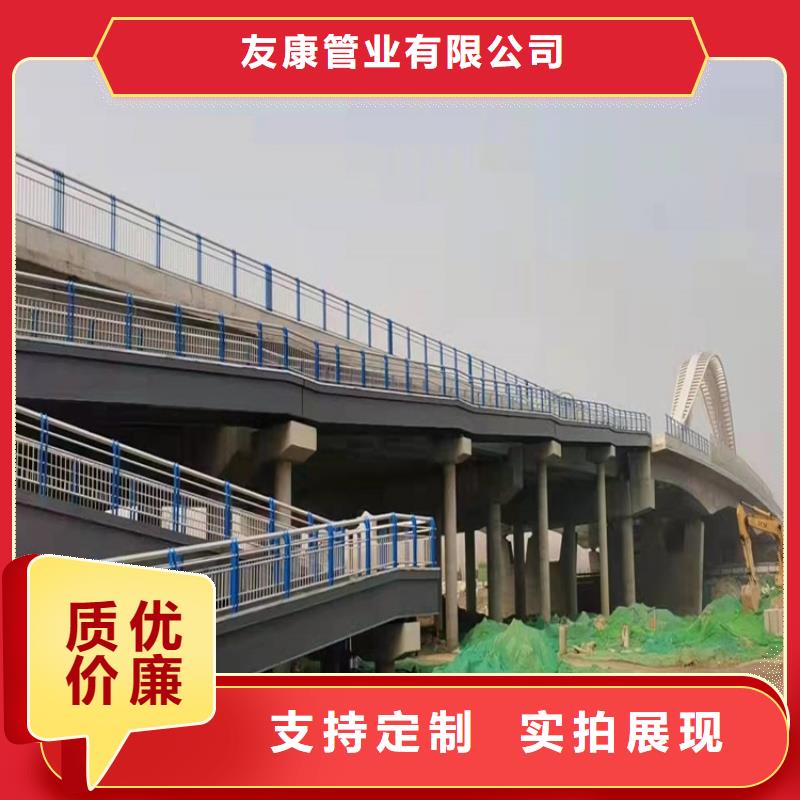 304桥梁栏杆生产加工与销售