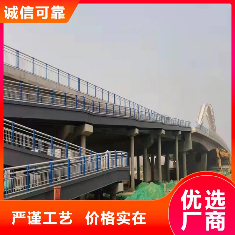 201不锈钢复合管桥梁护栏产品质量可靠,款式多样,可来图定做加工