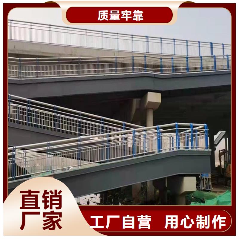 不锈钢绳索护栏技术实力雄厚
