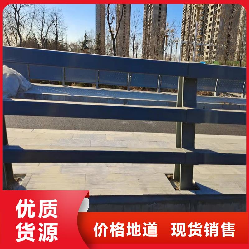桥梁防撞护栏厂家联系方式