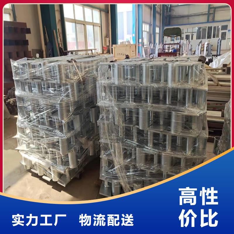 公园防撞护栏厂家