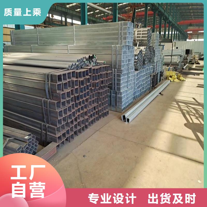 三沙市不锈钢护栏厂家使用寿命长