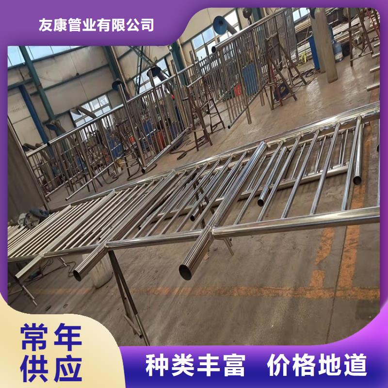 不锈钢绳索护栏厂家现货充足