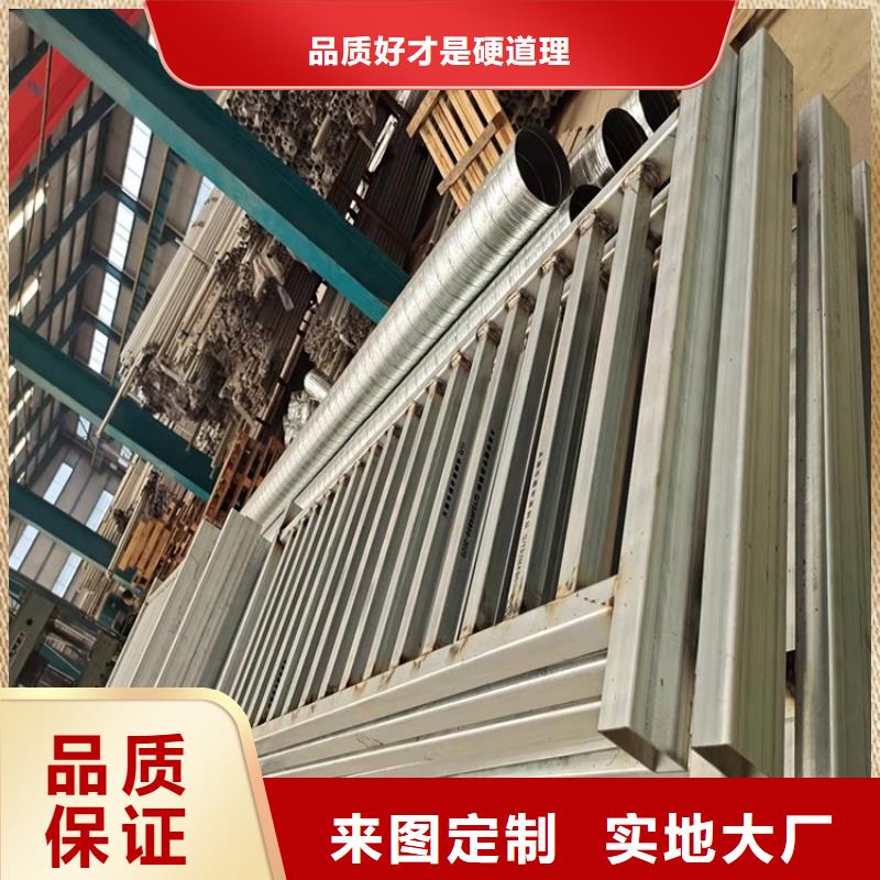 304桥梁护栏实时询价